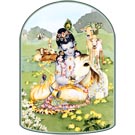 "Gopala" T-Shirt